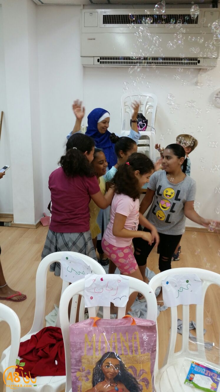 f3alayat saayf (5).jpeg